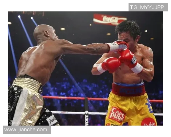 帕奎奥与梅威瑟巅峰对决全场精彩回顾与赛后分析